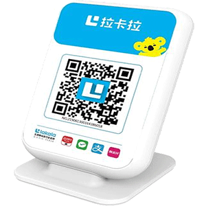 阆中拉卡拉收款云音箱